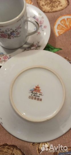 Кофейные чашки