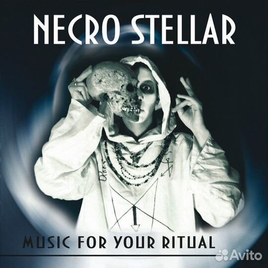 Dark ambient / darkwave / drone / gothic