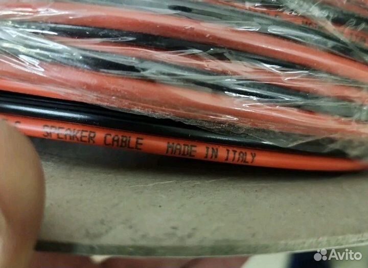 Кабель аккустический Tasker C102-2.50 italy