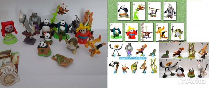 Киндер Кунг фу панда