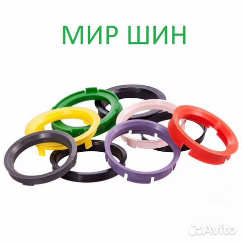 Адаптор 73,1-67,1