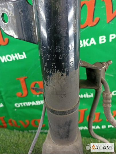 Стойка передняя правая nissan cima