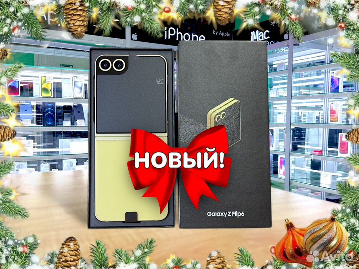 Samsung Galaxy Z Flip 6, 12/256 ГБ