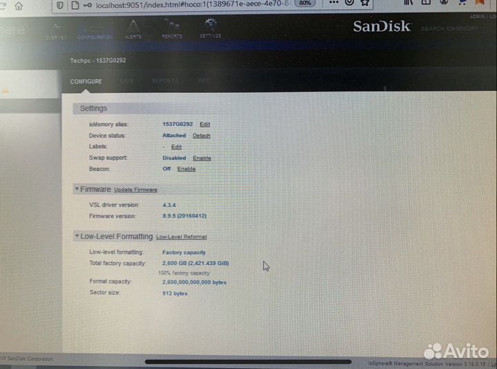 SSD HPe 2.6TB HH/HL Workload accelerator