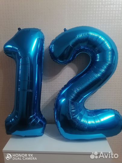 Продам цифры