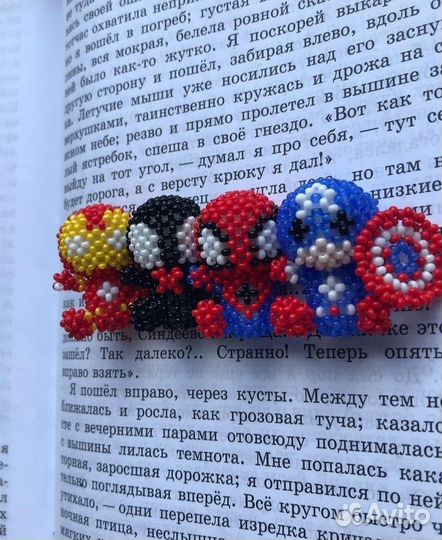 Кольца