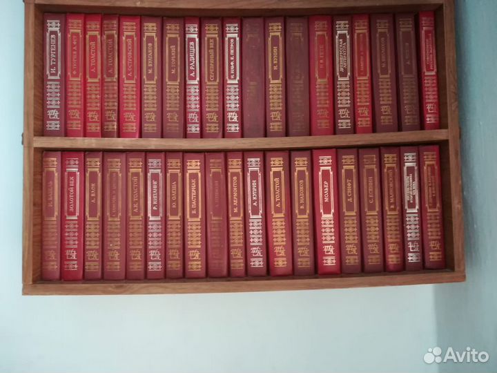 Книги для ученика и учителя