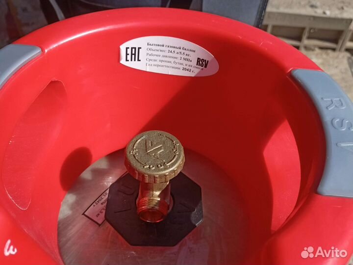 Газовый баллон композитный 24,5 л