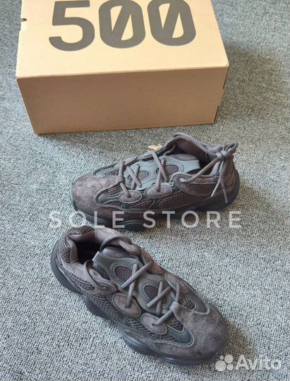 Adidas Yeezy 500 Utility Black