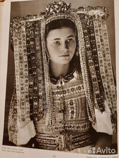 Карол Пличка Альбом Словакия 1953 Прага