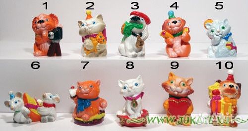 Ландрин- вечеринка