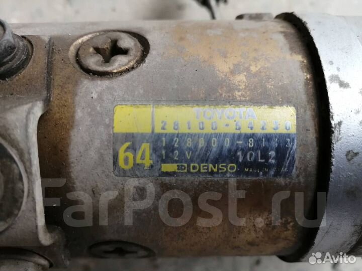 Стартер 5L LY280 Dyna,ToyoAce на запчасти