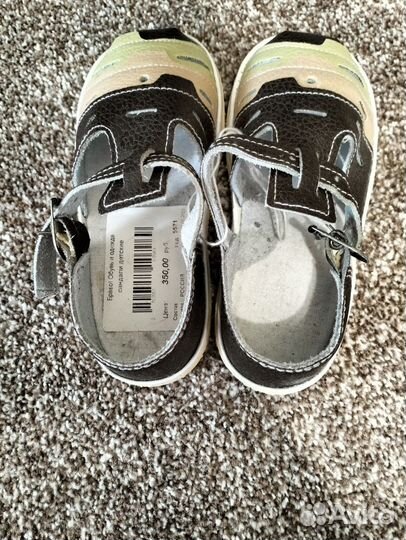 Сандалии детские для мальчиков 26