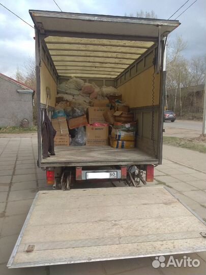 Грузоперевозки