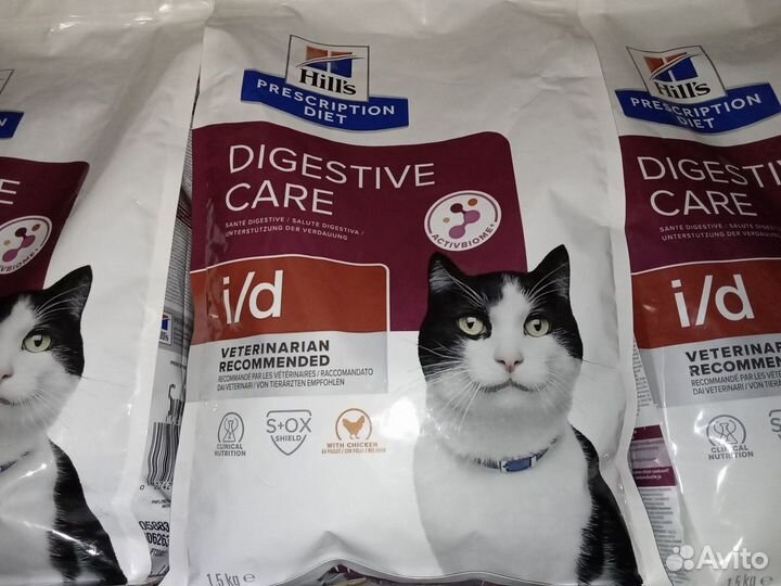 Корм для кошек Hills Digestive Care i/d (1,5 кг)