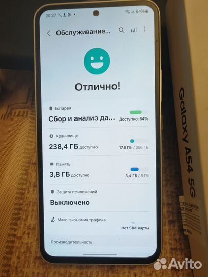 Samsung Galaxy A54, 8/256 ГБ