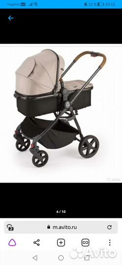 Прогулочная коляска бу