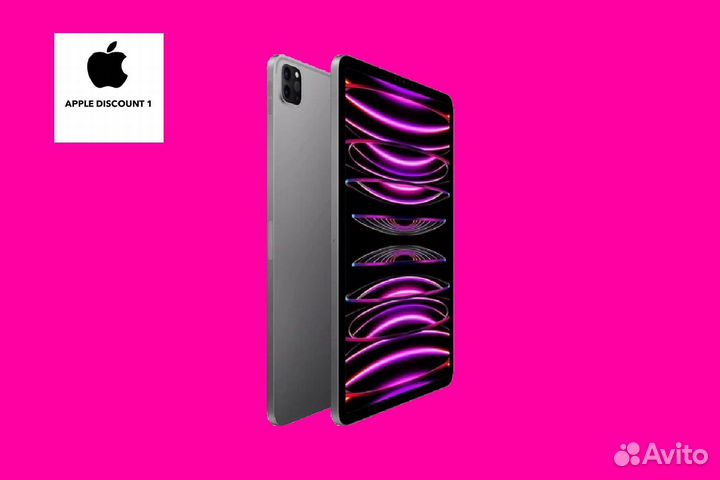 iPad Pro 11 2022 128Gb M2 Wi-Fi + Cellular