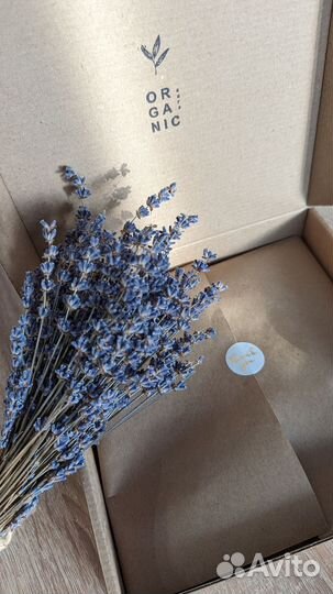 Травяной пакетик для ванны