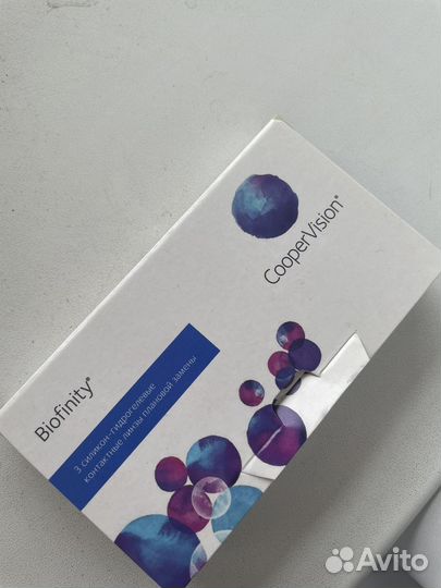 Линзы контактные +3,5