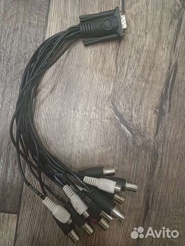 Кабель для подключения камер