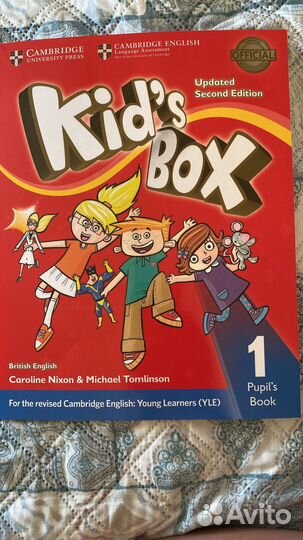Учебник kids box level 1