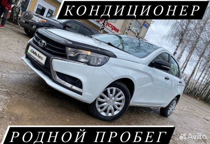 LADA Vesta 1.6 МТ, 2019, 152 000 км