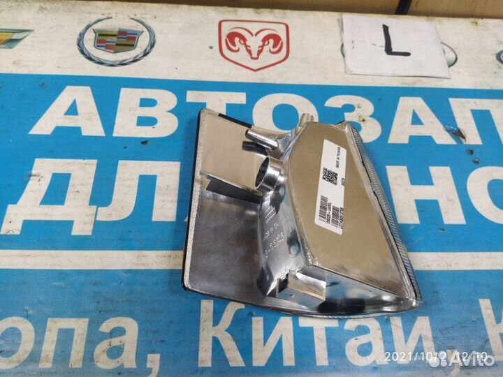 Габарит левый ZJ Jeep Grand Cherokee 93-98