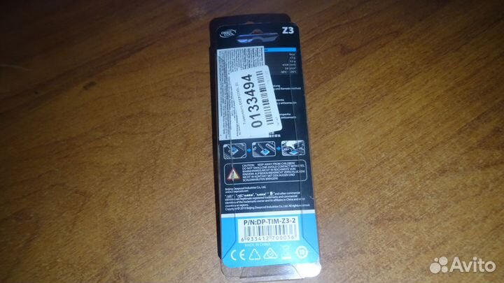 Термопаста deepcool Z3 DP-TIM-Z3-2 1.5g