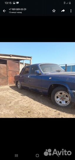 ГАЗ 3110 Волга 2.4 МТ, 2002, 222 222 км