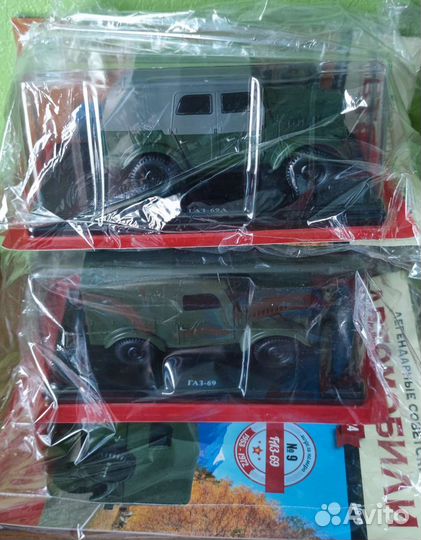 Легендарные советские автомобили газ 69 и газ69а