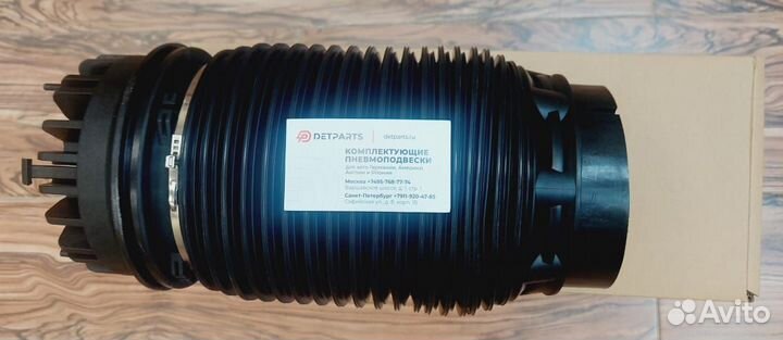 Dodge Ram 1500 пневмобаллон 68248948AA