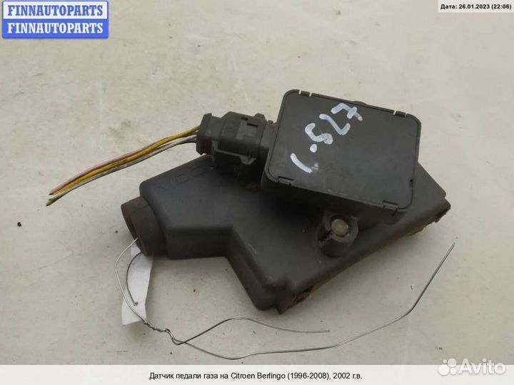 Педаль Citroen Berlingo I (MF), 2002