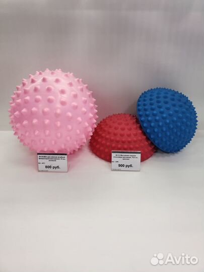 Массажеры, эспандеры