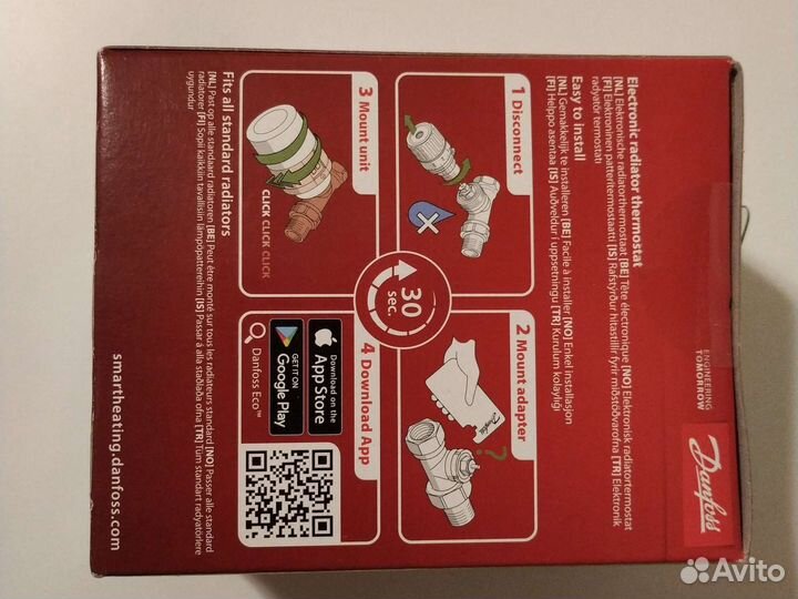 Электронный радиаторный термостат Danfoss ECO