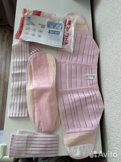 Бандаж для беременных и после родов