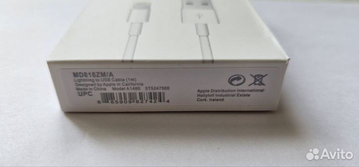 Кабель для айфона USB Lightning