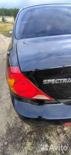 Kia Spectra 1.6 МТ, 2007, 235 000 км