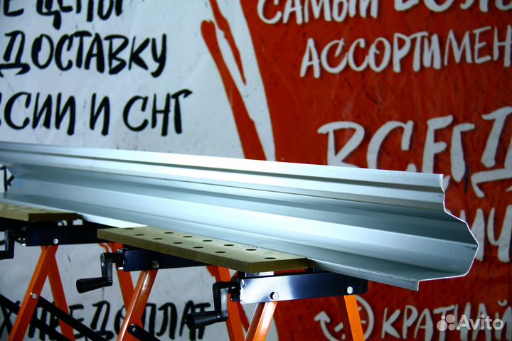 Ремонтный порог LADA Largus