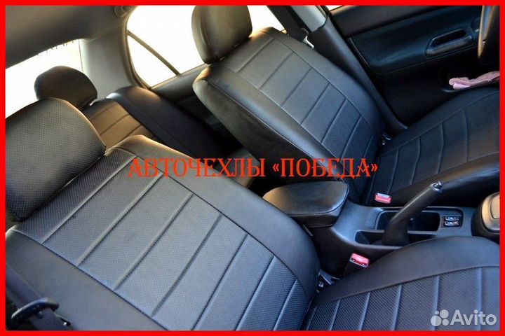 Чехлы Mitsubishi Lancer 10 2 из экокожи чёрные