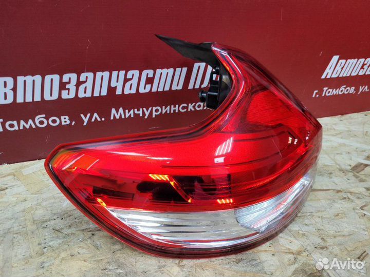 Фонарь задний левый LADA X-Ray