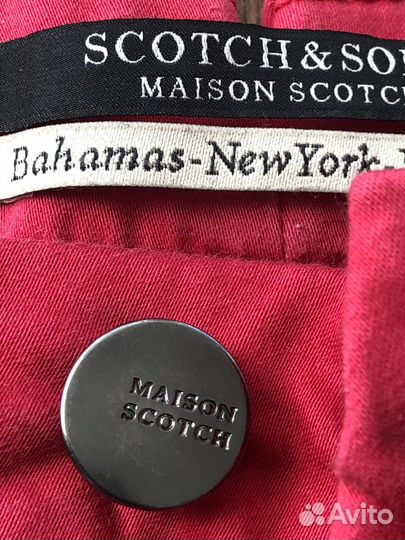 Женские летние шорты Scotch & Soda