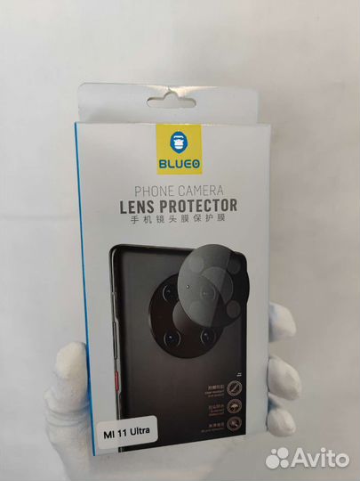 Защита на камеру Blueo для Mi 11 Ultra-12S Ultra