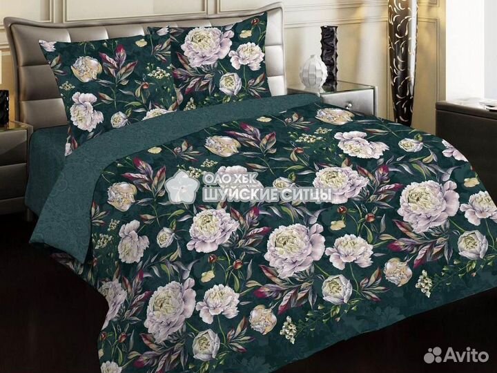 Постельное белье