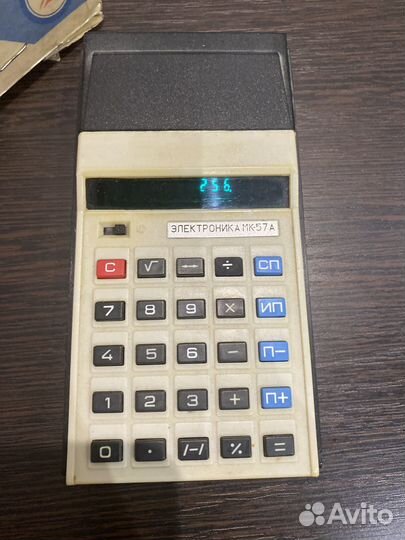 Микрокалькулятор электроника мк-57А
