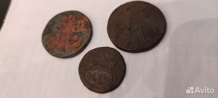 Монеты 1 копейка 1800 и 1798
