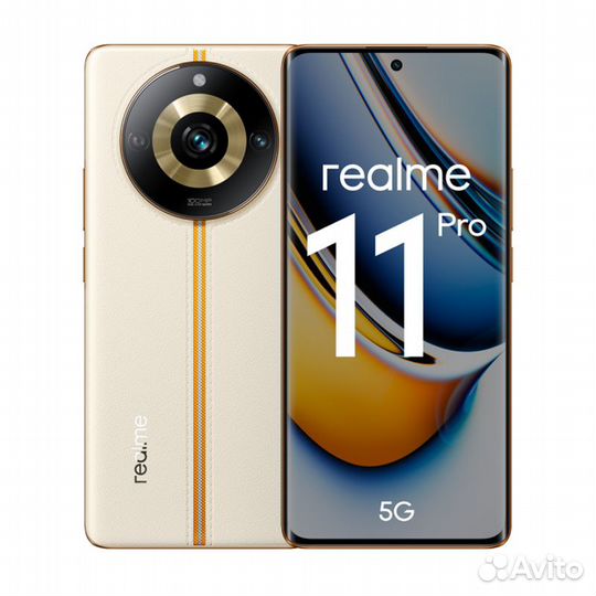 realme 11 Pro, 8/128 ГБ