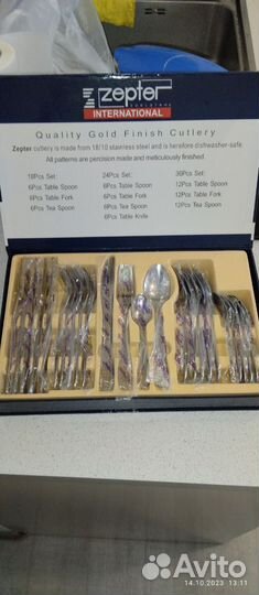 Набор столовых приборов Zepter 24 штуки