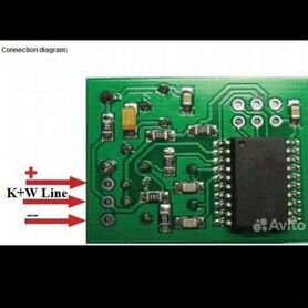 Эмулятор иммобилайзера VAG immo-1 и 2