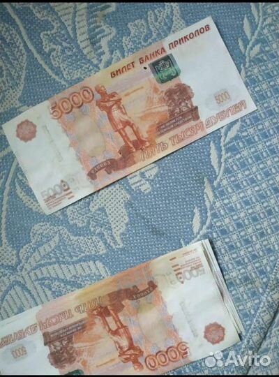 Билет банка приколов